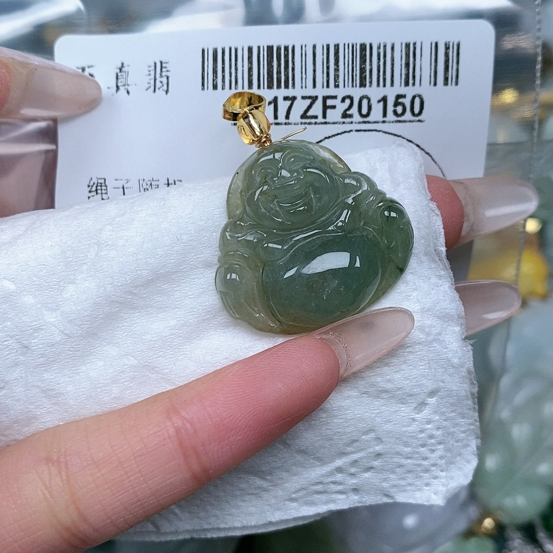翡翠吊坠(不含链)未镶嵌