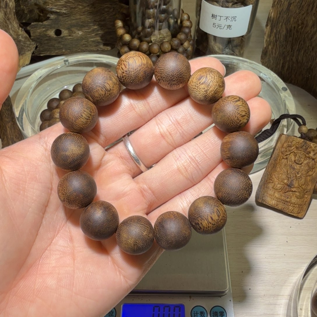 沉香手串圆珠单圈1.6-26.7