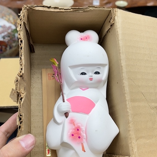 瓷片摆件工艺品瓷器摆件777 