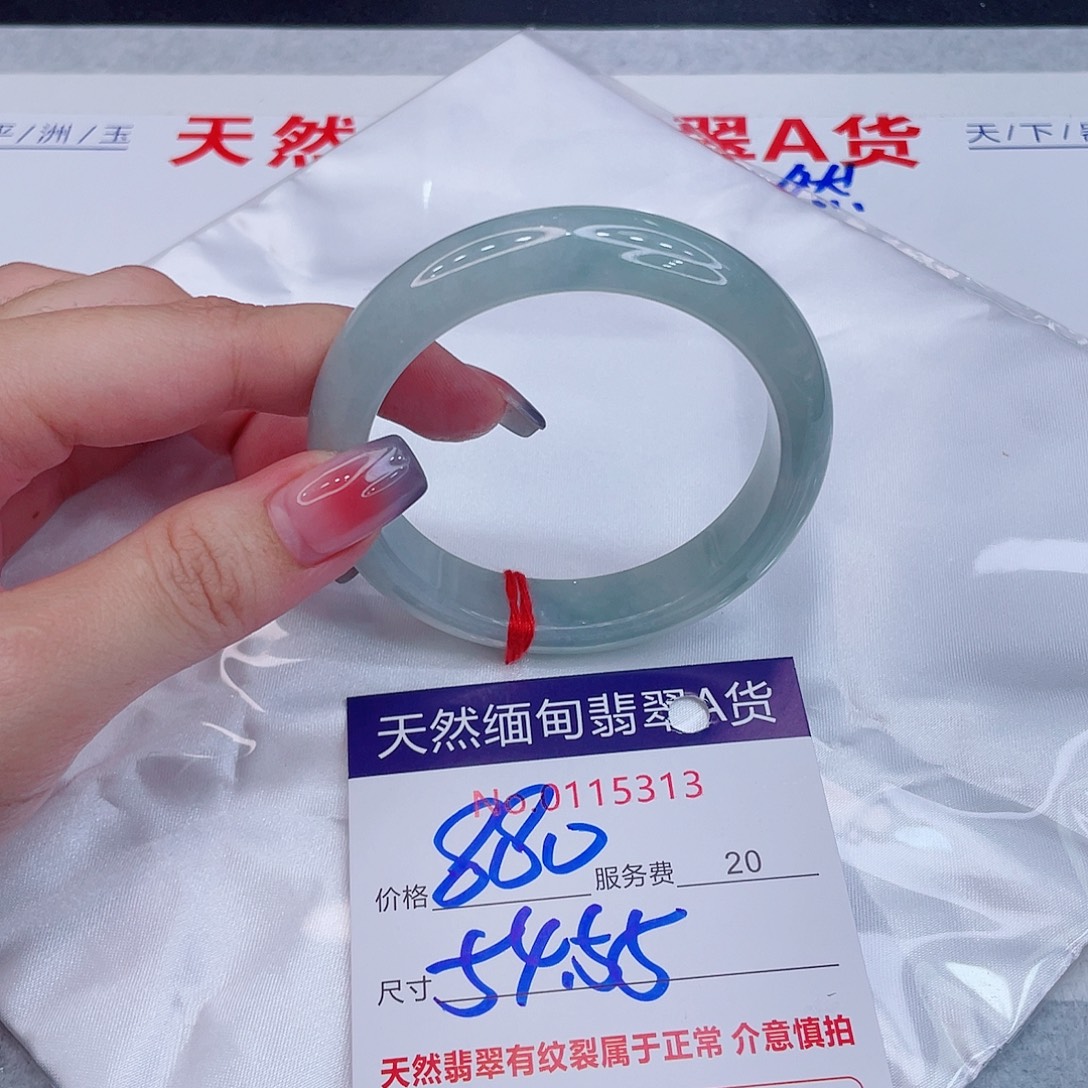 翡翠未镶嵌手镯66666