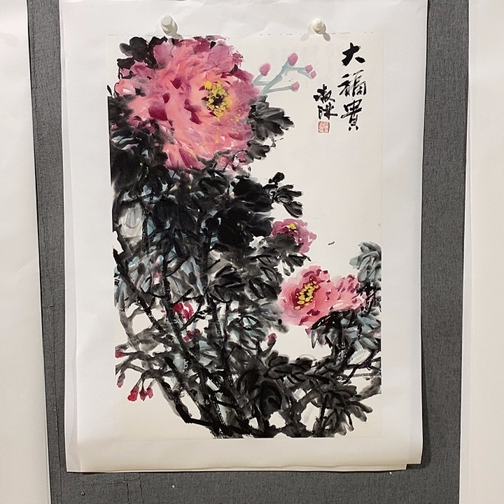 国画手写手绘作品273