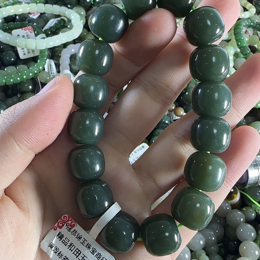 和田玉手链未镶嵌95