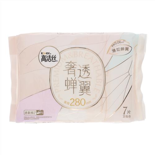 Kotex/高洁丝奢透蝉翼夜用卫生巾7片 280mm