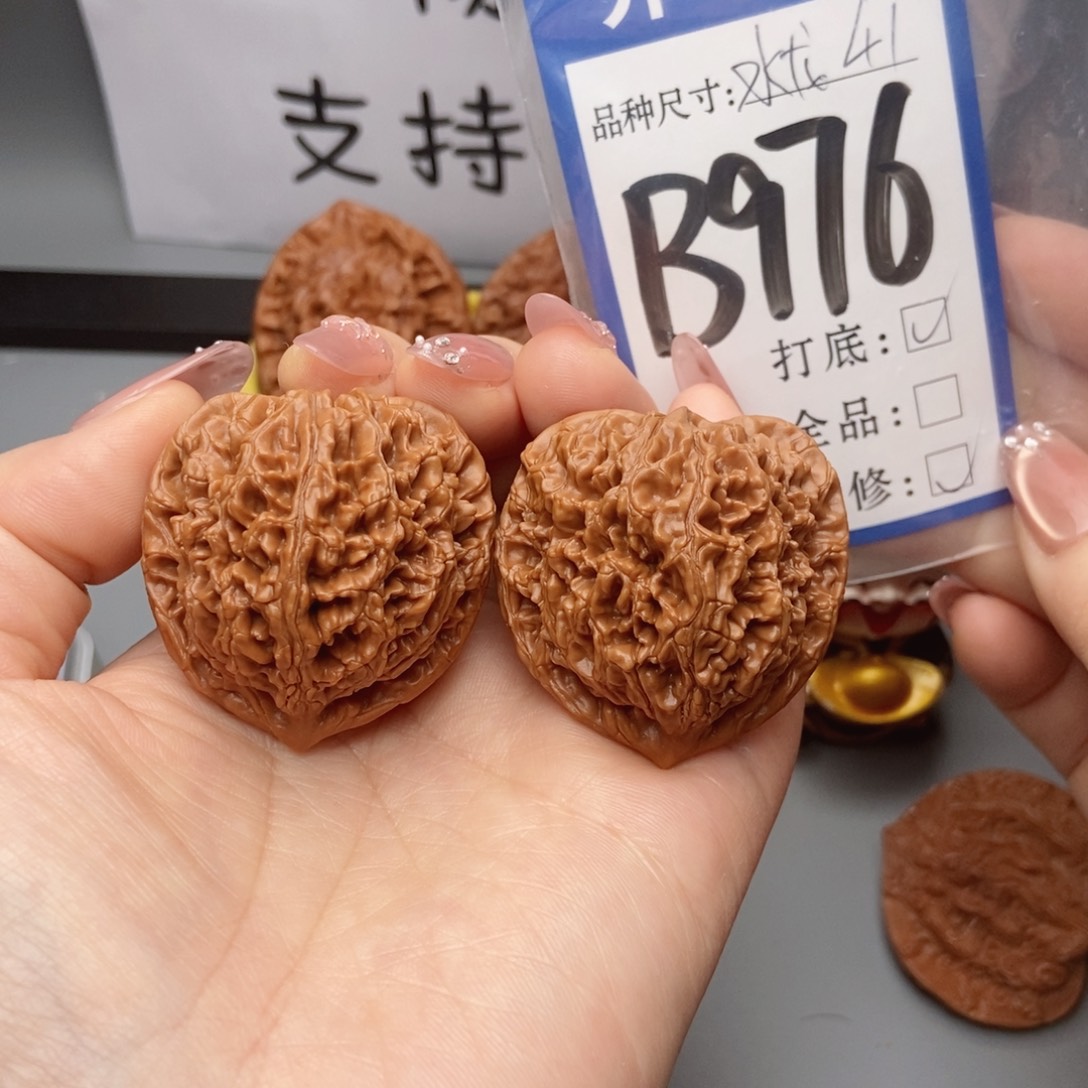 桃核吊坠核桃41水龙