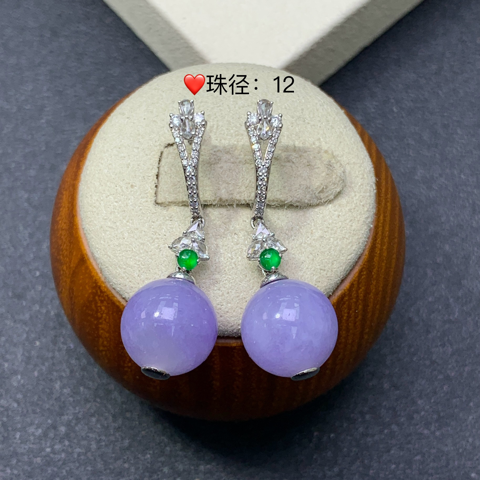 新品推荐·18K金冰种浓紫圆珠缅A翡翠玉石耳饰耳包款豪镶