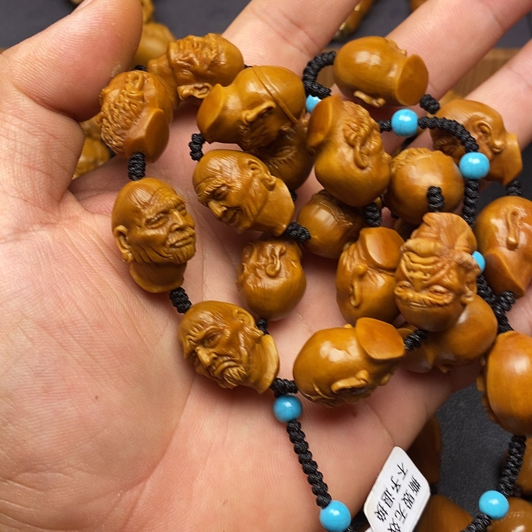 橄榄核手串/手链哈***哈文华十八罗汉