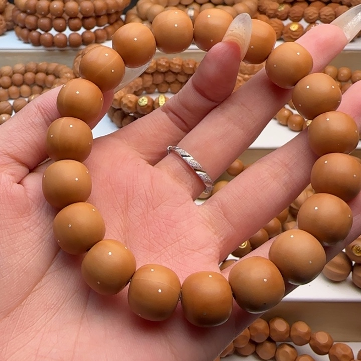 七***丁猴头核桃吊坠全品大老型满天星13加单颗