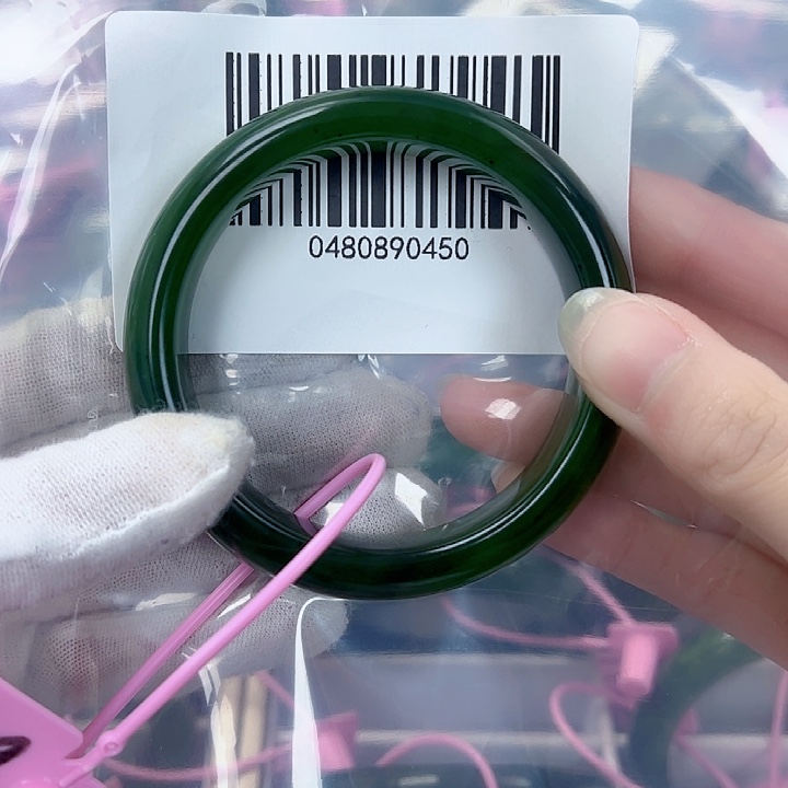 和田玉（碧玉）手镯未镶嵌57包容