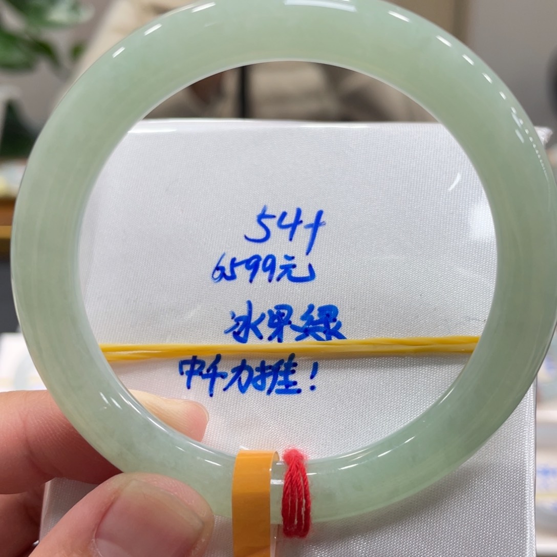 翡翠未镶嵌手镯翡翠