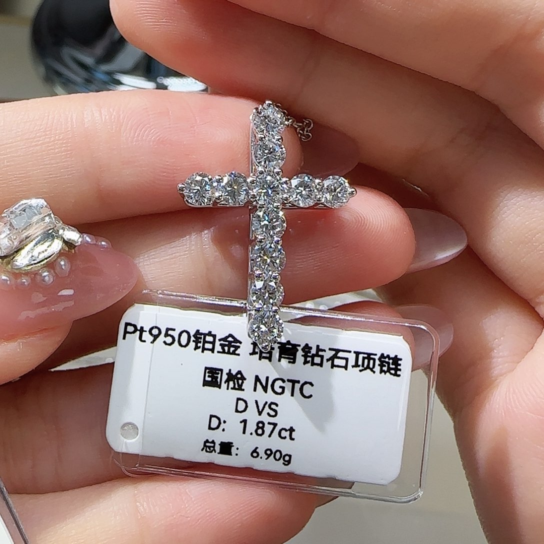 实验室培育钻石铂Pt950镶嵌?***?大号十字架