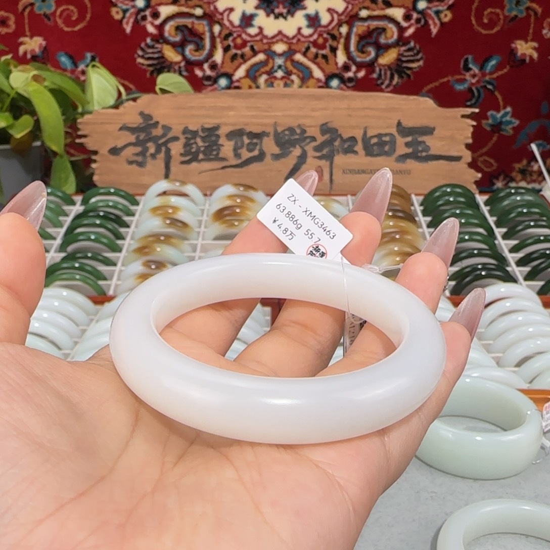 和田玉未镶嵌手镯天然羊脂白玉手镯柔光白糯条宽12+精致