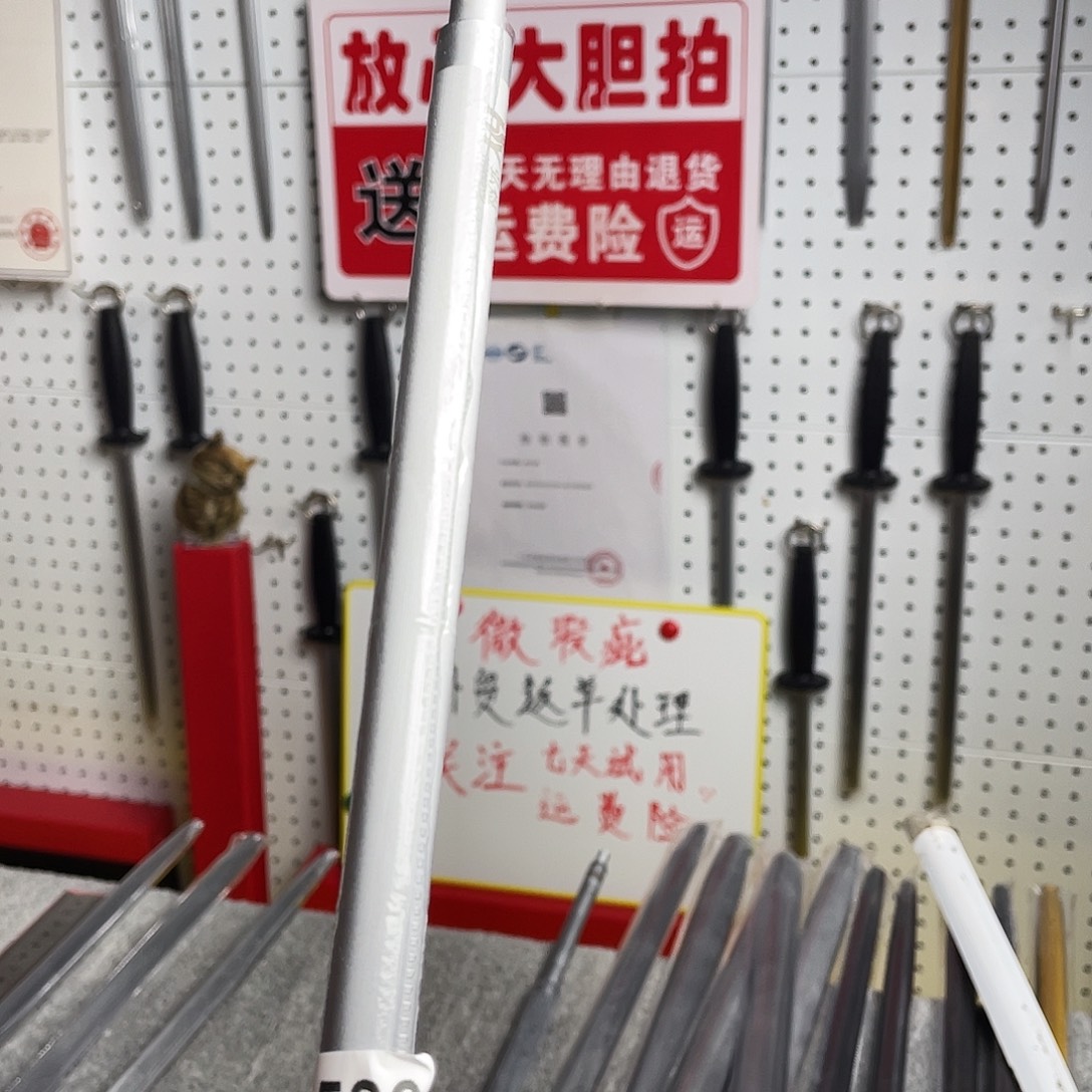 微瑕疵12寸一体成型超细纹花梨木手柄——580