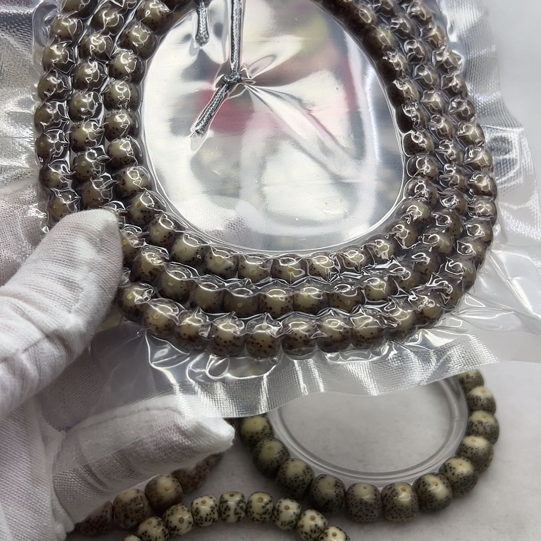 狮****星月菩提吊坠98粉冰大眼睛  108