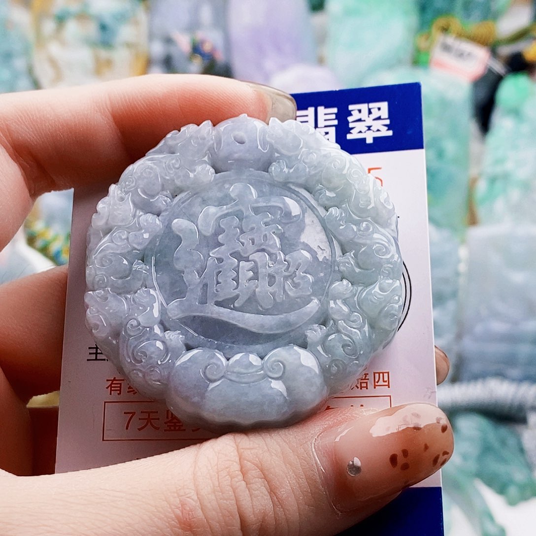 吊坠(不含链)未镶嵌翡翠