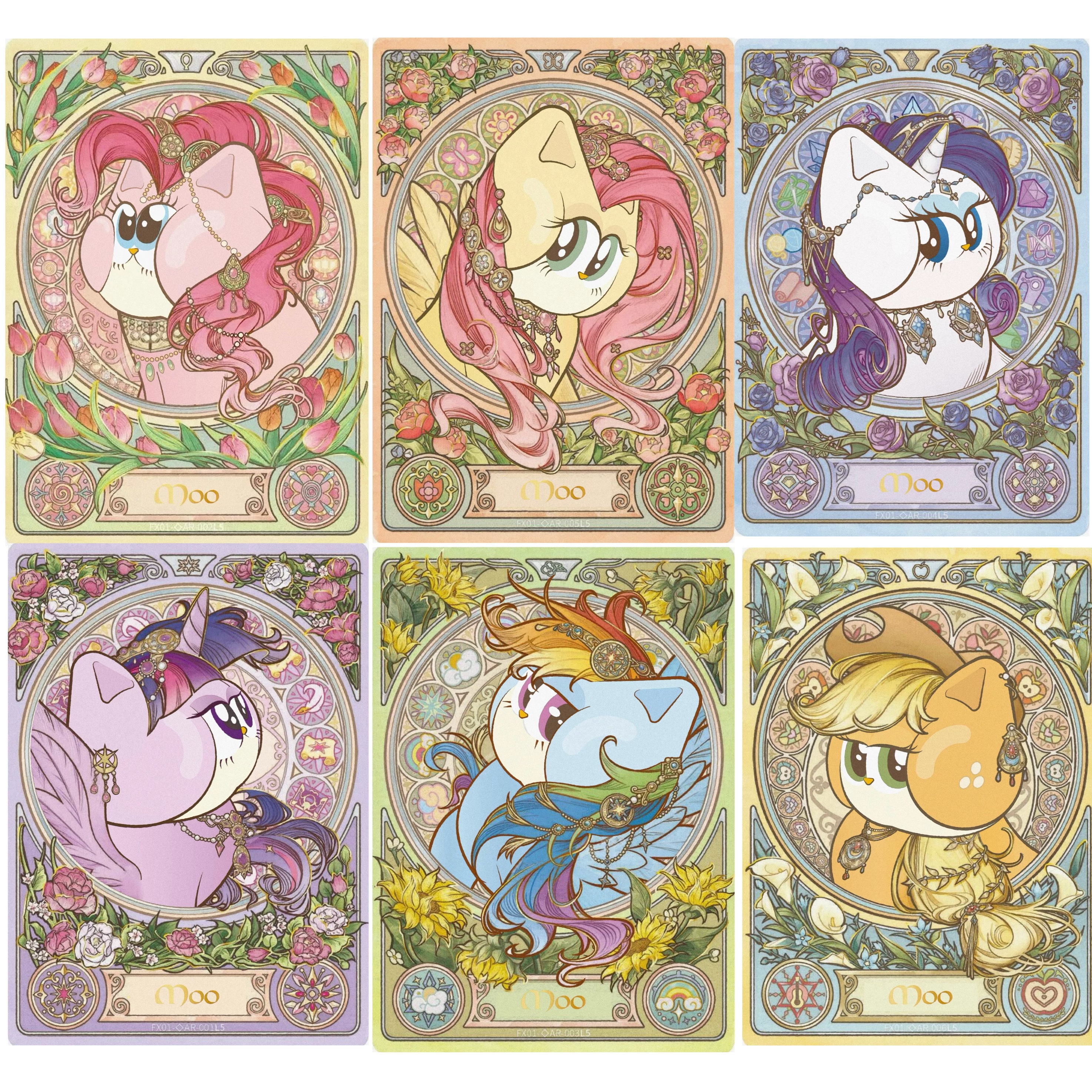 卡游【星标许愿】小马宝莉 辉月6弹 潮玩盲盒（代拆）