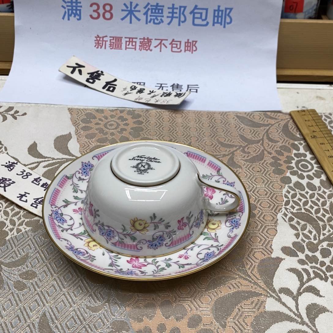 杯哈哈哈哈哈哈哈