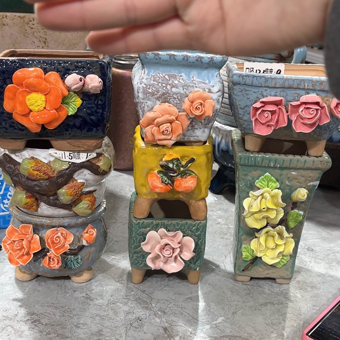 【闪购商品】红陶1660