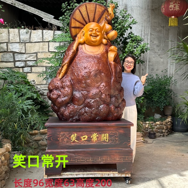 中式家居茶室弥勒佛创意手工工艺装饰品玄关禅意观音貔貅陶瓷