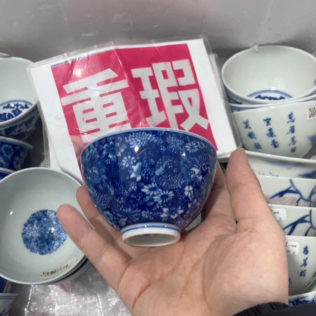 景德镇陶瓷艺术品