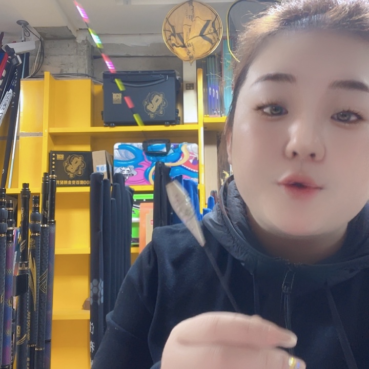 茅草岁****我熊猫微壳羽毛电子漂45长左右吃铅1.6克