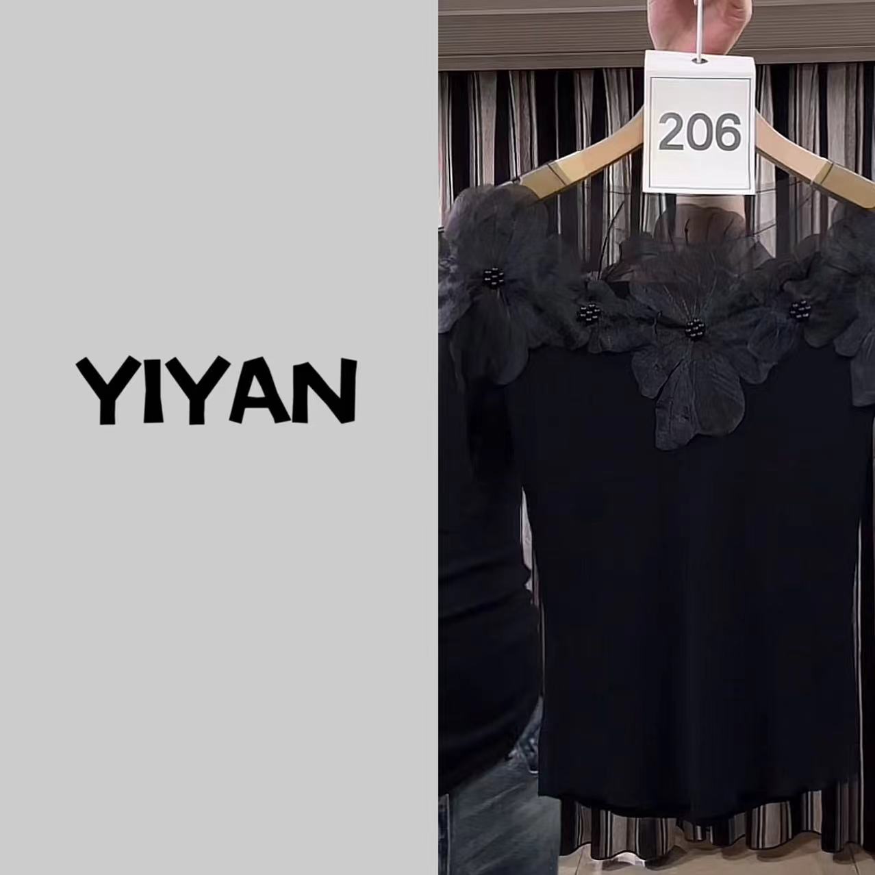 花朵透视上衣206
