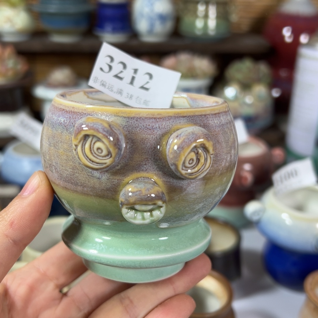 红陶景德镇陶瓷……