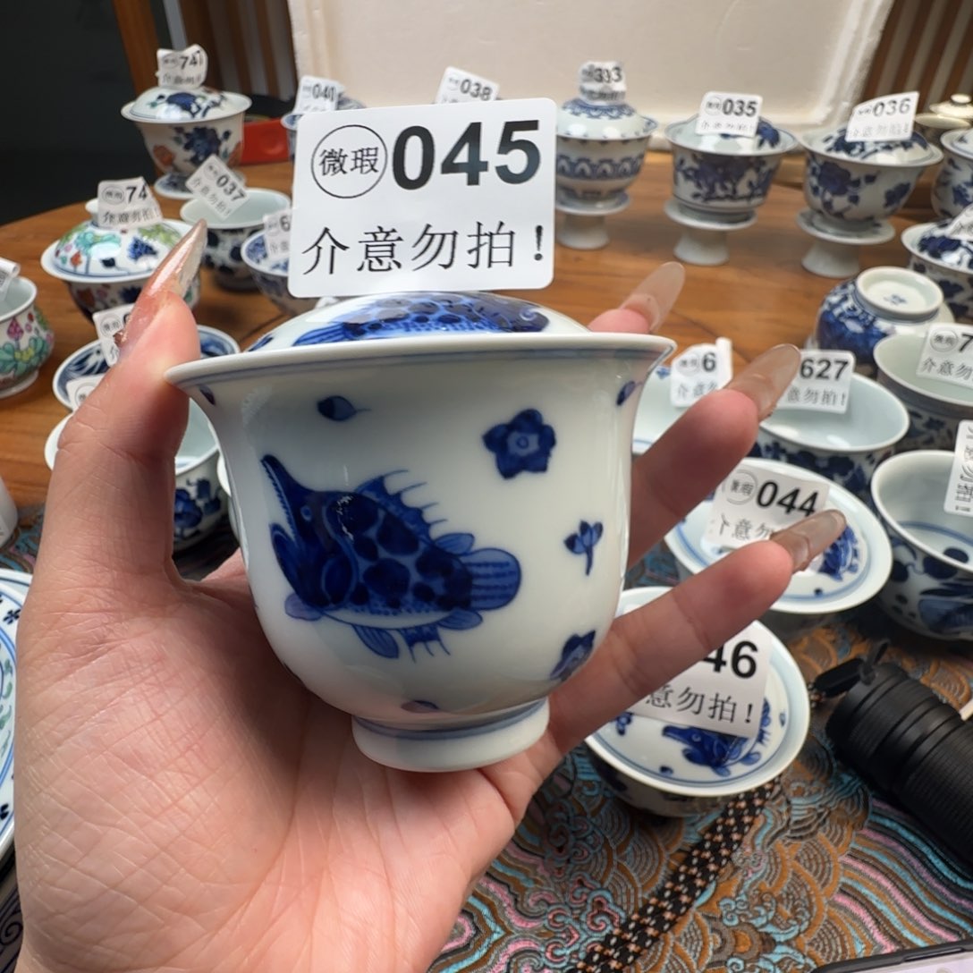 杯微瑕景德镇陶瓷