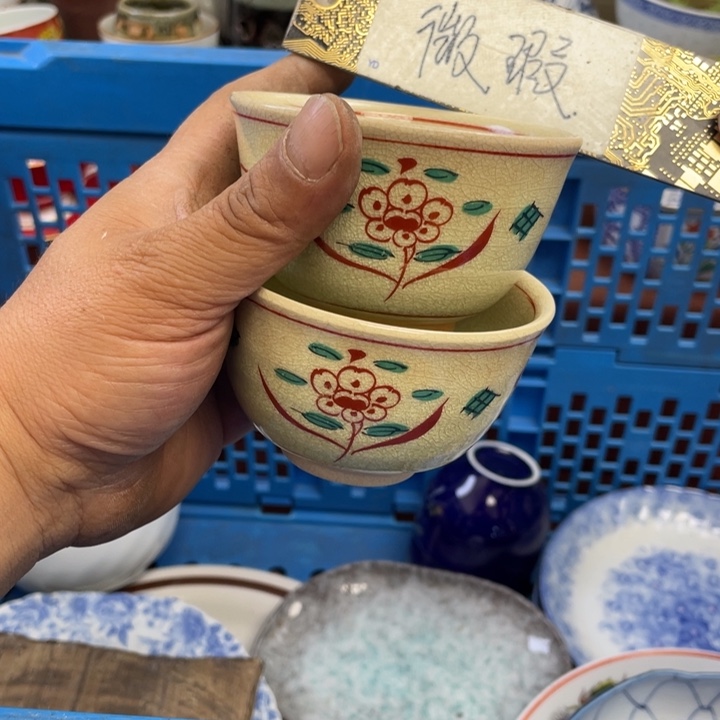 瓷片开播了开播了开播了