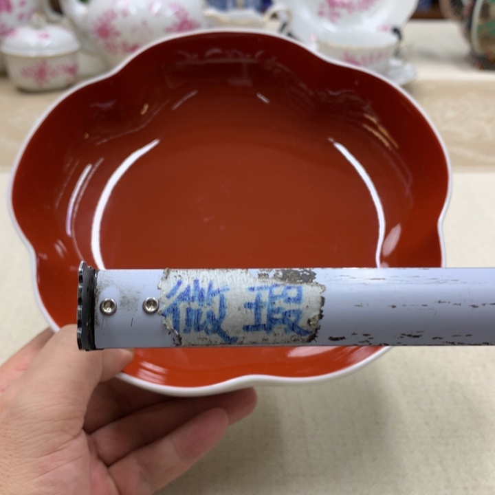 瓷片这首单曲的歌