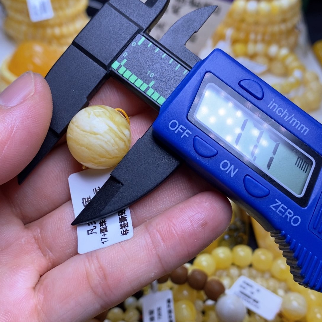 【闪购商品】蜜蜡裸石未镶嵌17+圆珠