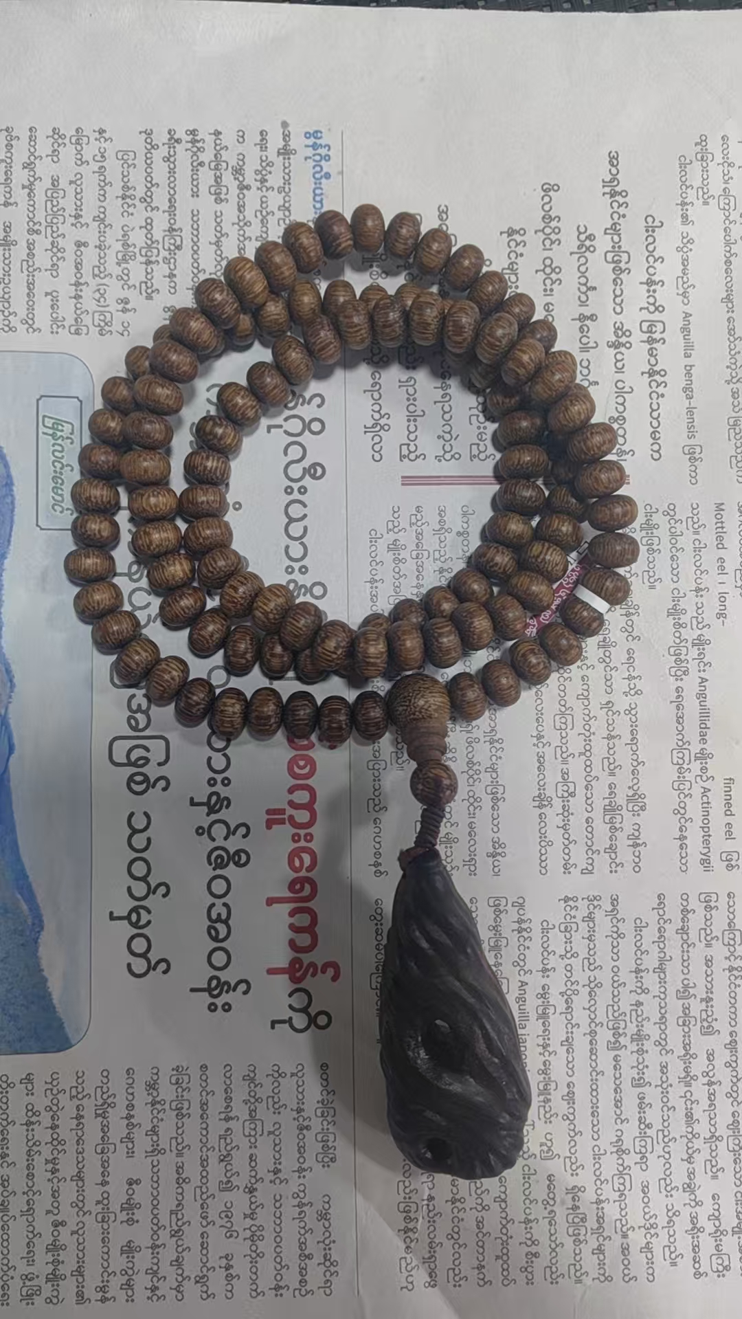 （阿帅专属)   AS101-YH54- 高端成品手串 -多样性发货