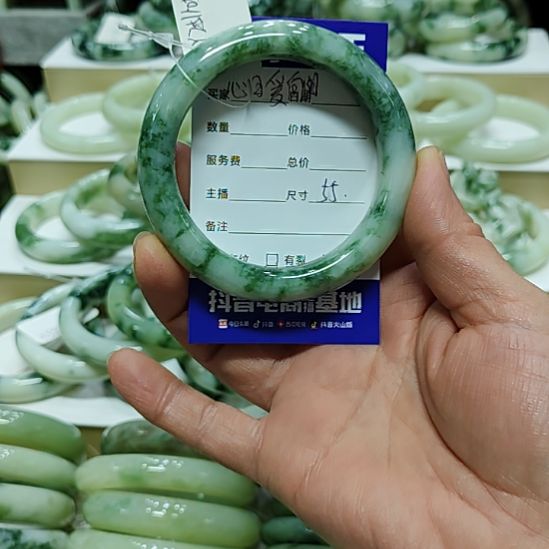 心***阳透闪石-蛇纹石玉未镶嵌手镯