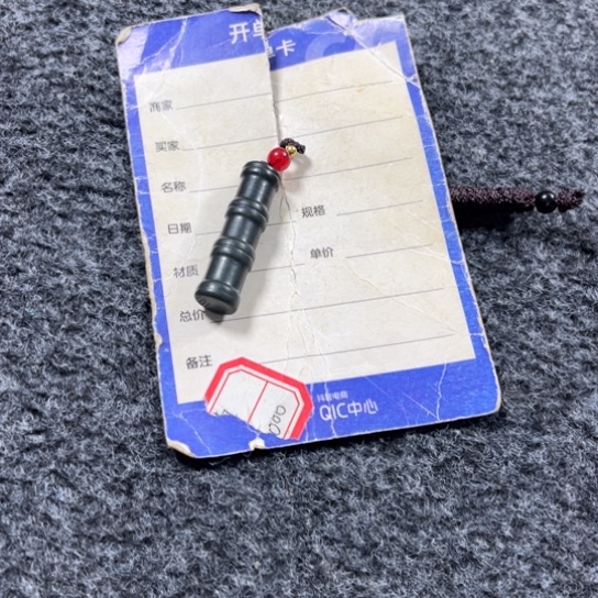 【闪购商品】和田玉（糖玉）颈饰未镶嵌飞***天