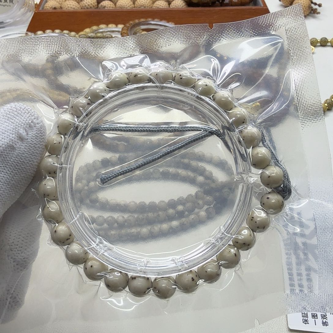 加***意星月菩提吊坠22梵天头条冰白通体龙蛋8圆手持一物一图