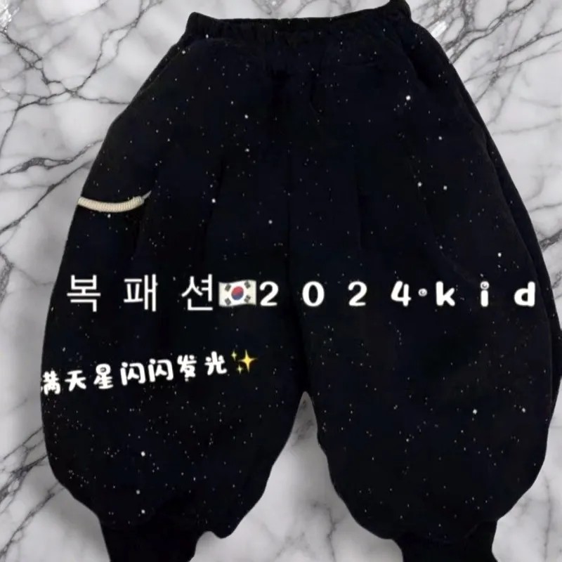韩版满天星奶哈裤秋冬季加绒加厚洋气休闲裤闪闪发光保暖外穿