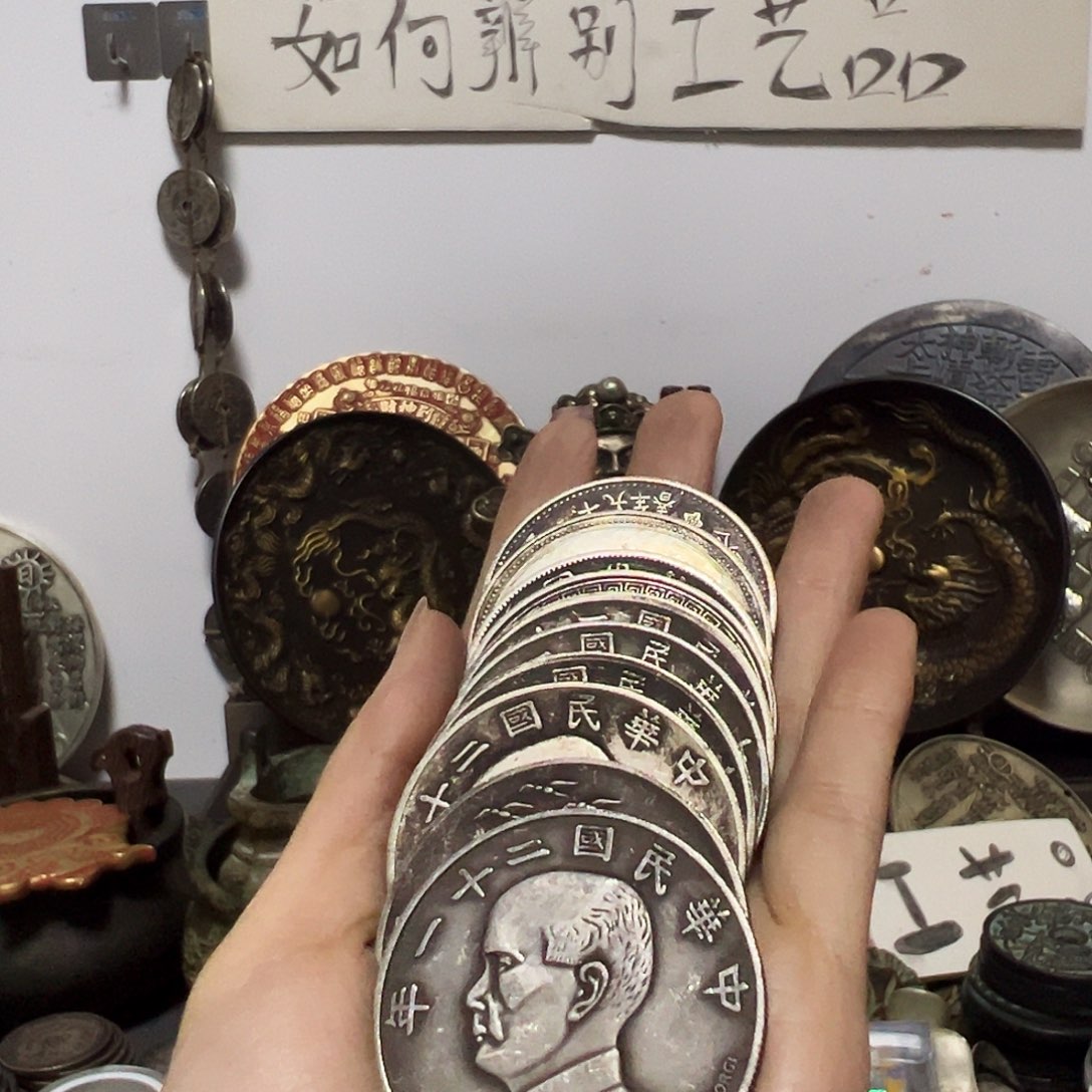 金属复古工艺品小头