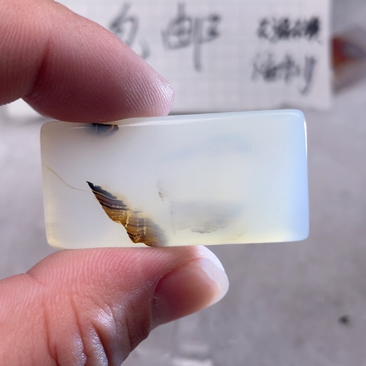 【闪购商品】玛瑙/玉髓颈饰未镶嵌