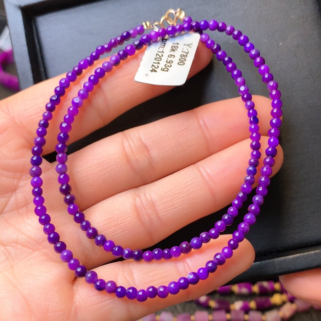 苏纪石（舒俱来）项链18K金镶嵌