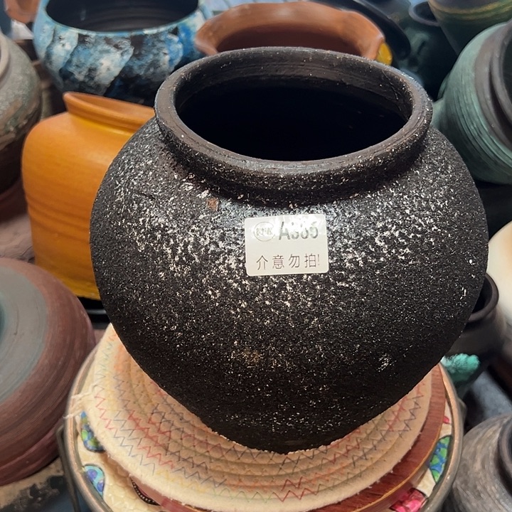 黑色喷砂高23口14默认打孔