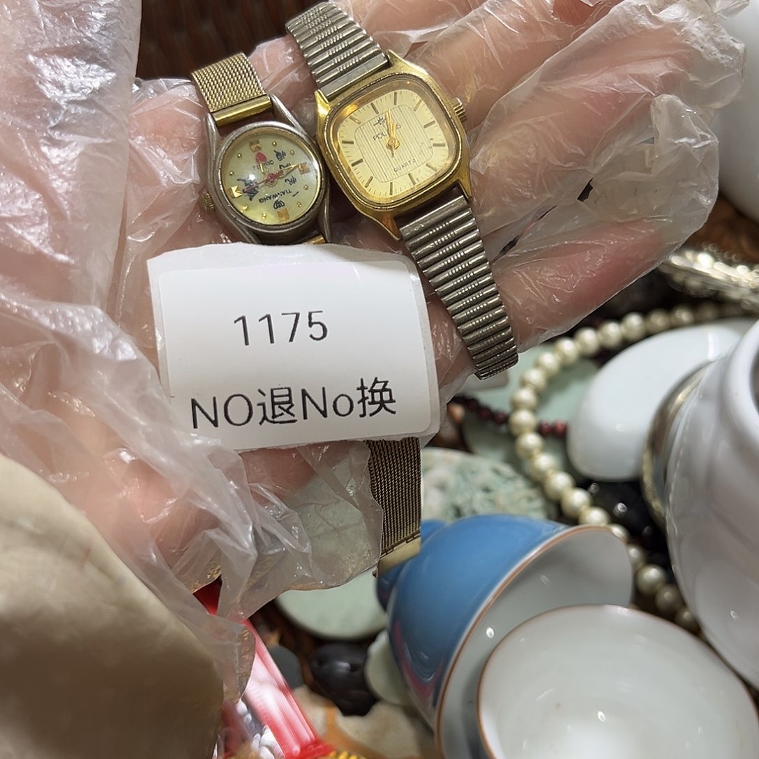 ç***a瓷片1175号工艺品