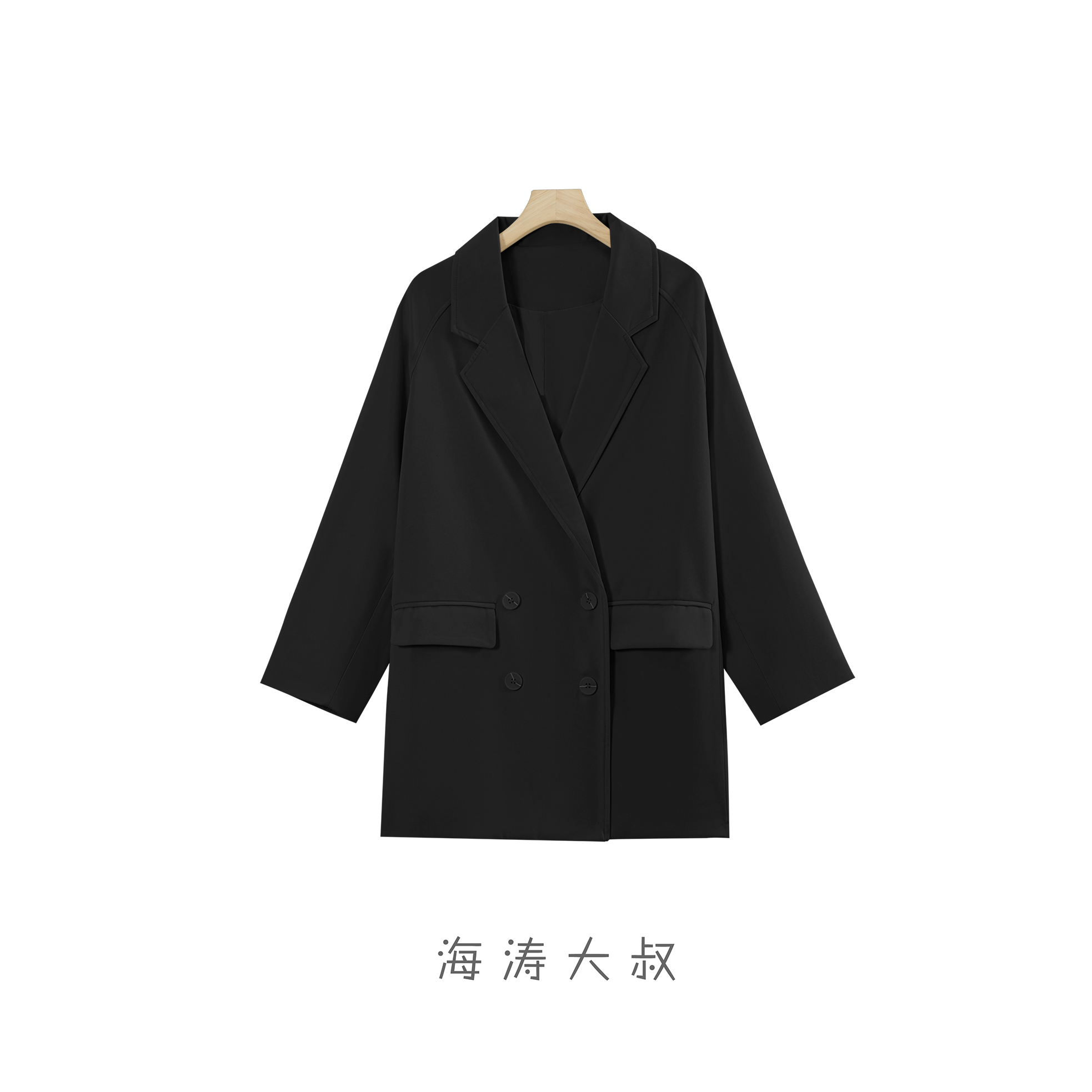 【618大促】 FRZ2809 四粒扣宽松休闲西装