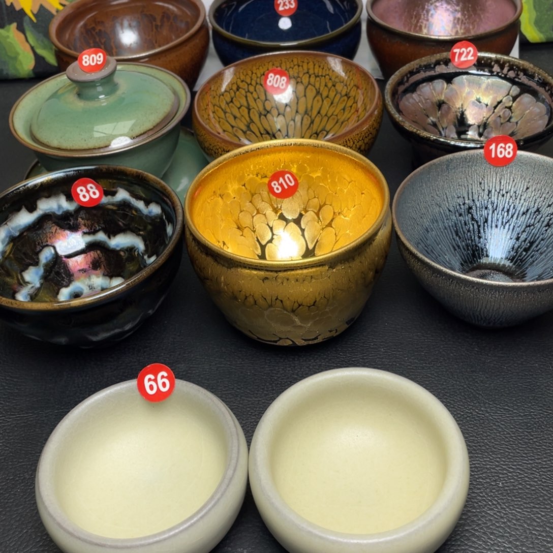 茶盏66 建窑建盏茶盏