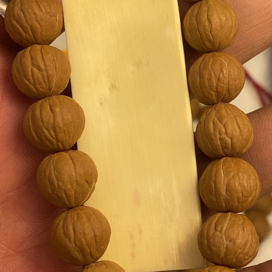 金刚菩提吊坠贰**.猴头核桃