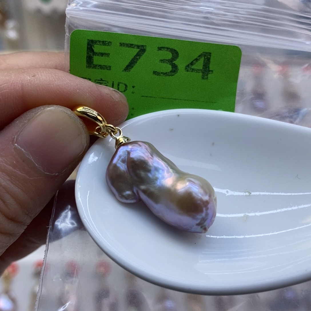 淡水珍珠美丽哦哦哦未镶嵌