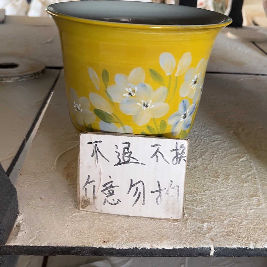 景德镇陶瓷花盆花盆