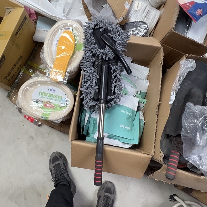 三醋酯纤维三醋酸纤维二层牛皮