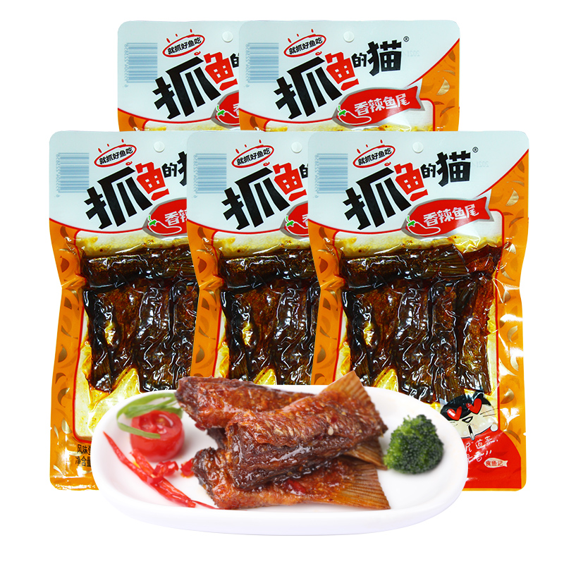 80g香辣鱼尾下酒解馋小零食