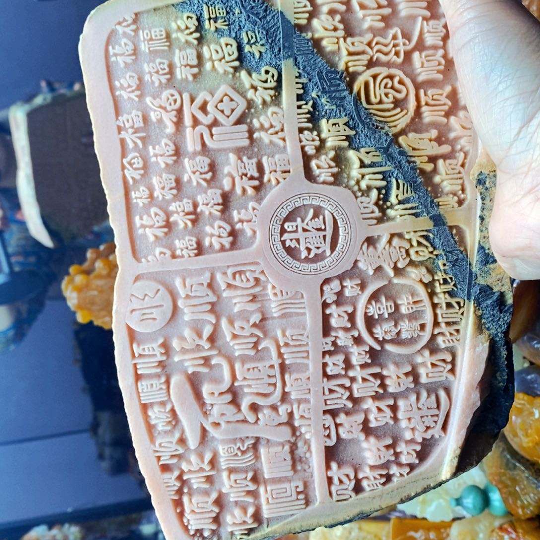 未镶嵌石英质玉（黄龙玉）颈饰