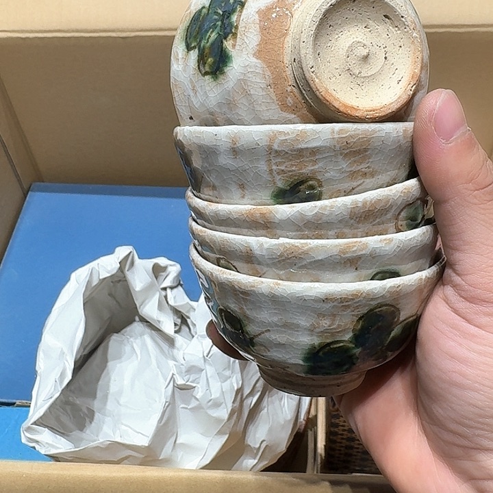 中古物品，谨慎参拍双*