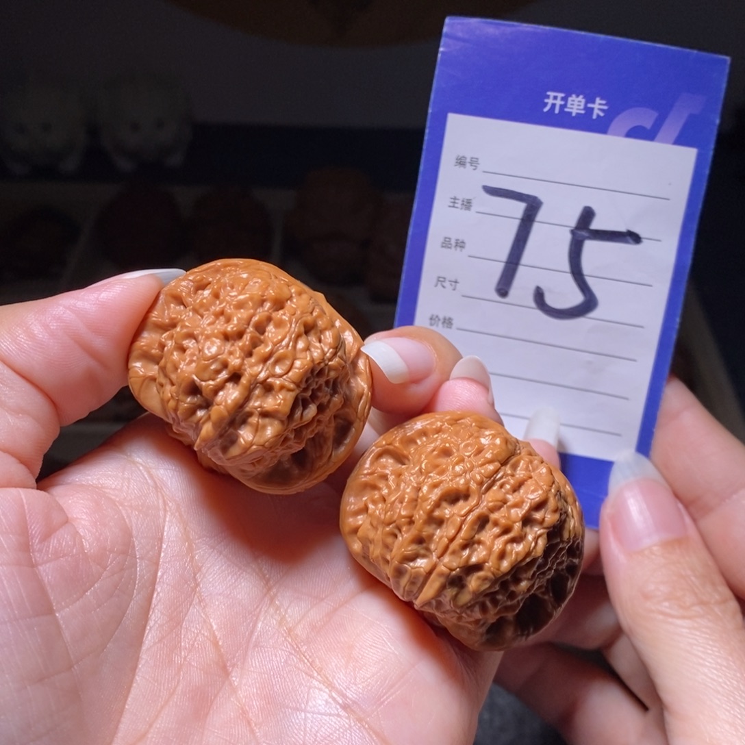 把件文玩核桃血麒麟38.5左右